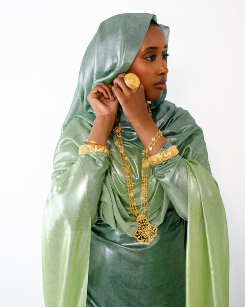 لامي باللون الأخضر